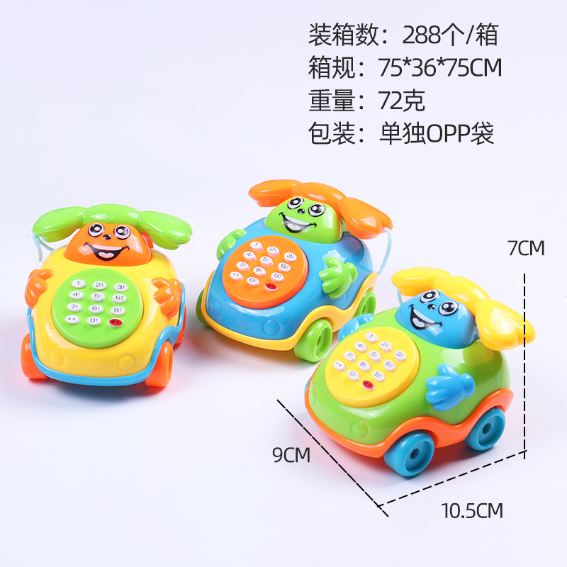 Cantando teléfono coche de dibujos animados música autobús juguetes para niños educativos educación temprana máquina juguetes al por mayor