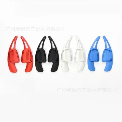 Applicable to 17-19 new Audi A4L A6 A8 Q7 TT TTS aluminum alloy shift paddle steering wheel interior