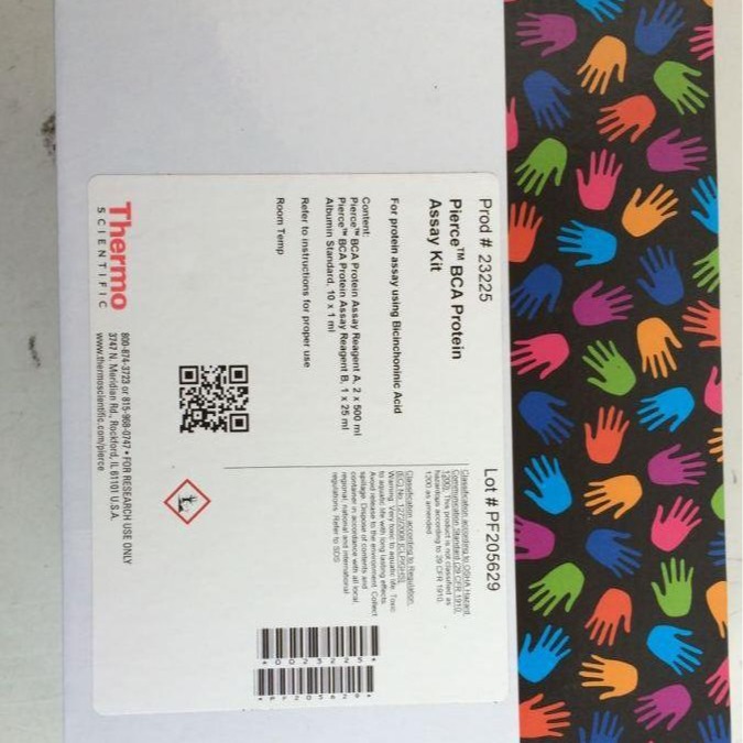 赛默飞Thermo预染蛋白marker26625Spectra多色高分子量蛋白分子量