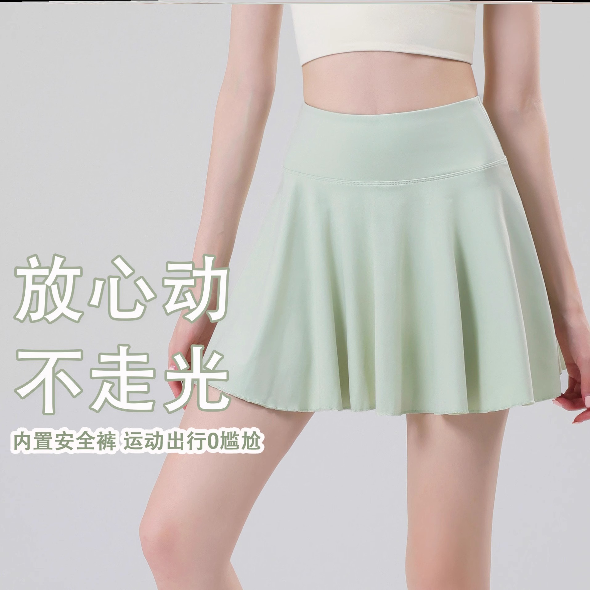 2025 nuevo vestido de tenis blanco hermoso vestido corto deportivo corto