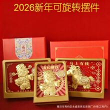 新品足金999马上有钱可旋转财神桌面办公小摆件装饰乔迁纪念礼品