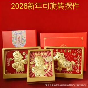 ��Ʒ���999�R�����X�����Dؔ�������k��С�[���b��w�o��YƷ