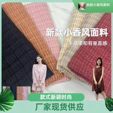 �����¿��ָ���ܛ��Ʒ�|�Ĳ�ɫС���L�ﶬ�ּ����ظ��ӷ��b����