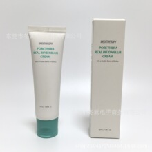 跨境爆款韩国meditherapy微毛孔益生菌提亮素颜霜面霜50ml