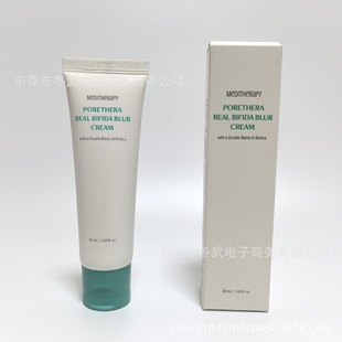 �羳�����n��meditherapy΢ë���������������˪��˪50ml