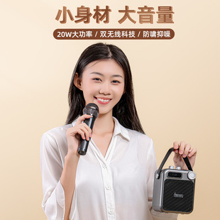 Bluetooth Speaker Outdoor Square Dance Karaoke Wireless Handheld Microphone Teaching Dedicated Little Bee Amplifier