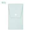 Green gray green nude bag