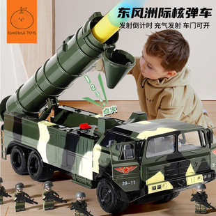 ����̖�Ͻ�����܇��߿ɰl�䃺ͯ����ڏ�܇�к�3�q����̹��ģ��