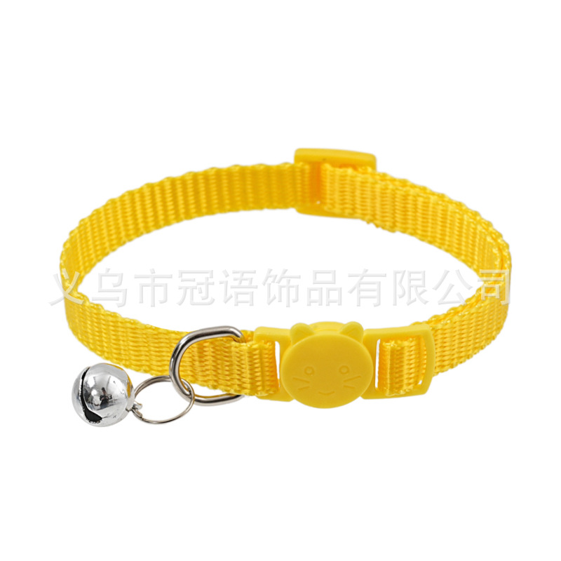 캣버클 라이트 플레이트 칼라 [옐로우]