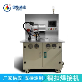 液压整机;其他焊接辅机;其他行业专用