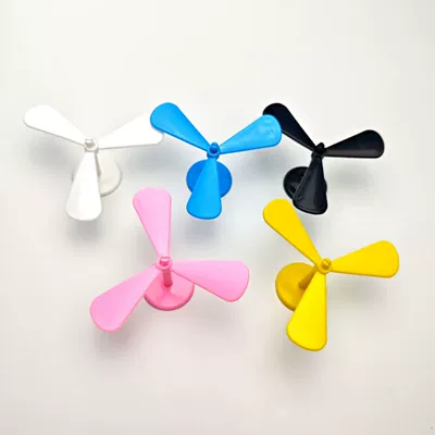 Propeller Electric – Motuoche Auto Parts and Accessories