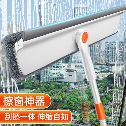Glass Cleaning Household Cleaning High-rise Window Outdoor Cleaning Special Tool Dual-Side Window Squeegee Cleaner Window Wiper