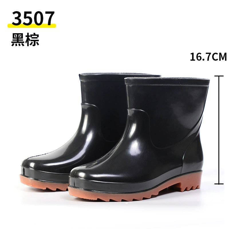 上塑 [3507雨鞋男低筒短筒水鞋黑色PVC塑胶鞋牛筋厚底防水鞋]