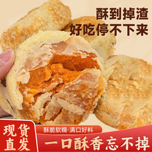 �Sׯ��Ƥ�ֹ����420g���������ͶY�خa�̵��S��������