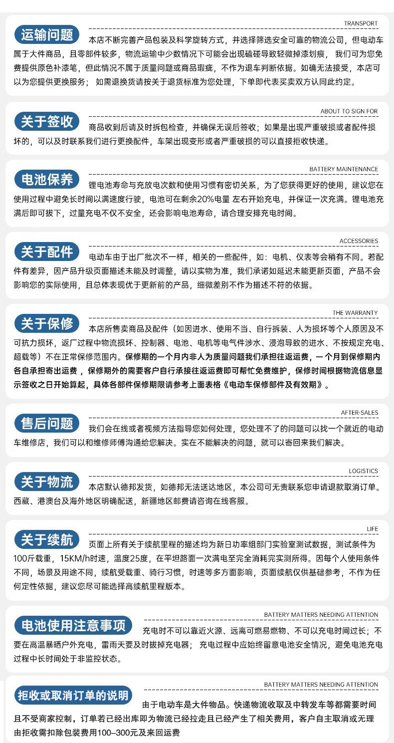 Suitable for Xinri electric scooters, foldable electric vehicles, adult ride-on vehicles, two-wheeled mini vehicles