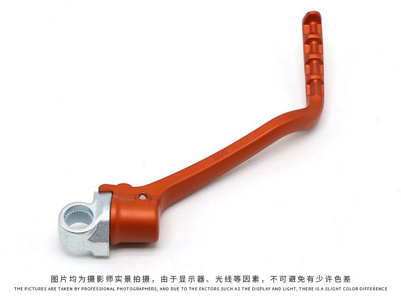 502/503 Domestic-Made Starting Lever, Modified Starting Lever for Off-Road Motorcycles, Aluminum Alloy Starting Lever Suitable for Ktm