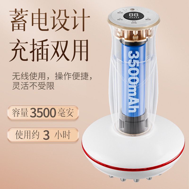 電動経絡ブラシはマッサージ器の全身を疎通させます。|undefined