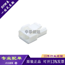 ȫԭbVYHP-02V  Ӳ 6.5mmg 2pin z B