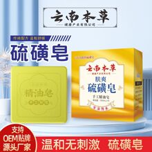 �����ȥ���������Һϴ�����ֹ��������̝����w��ԡ���� ���S��