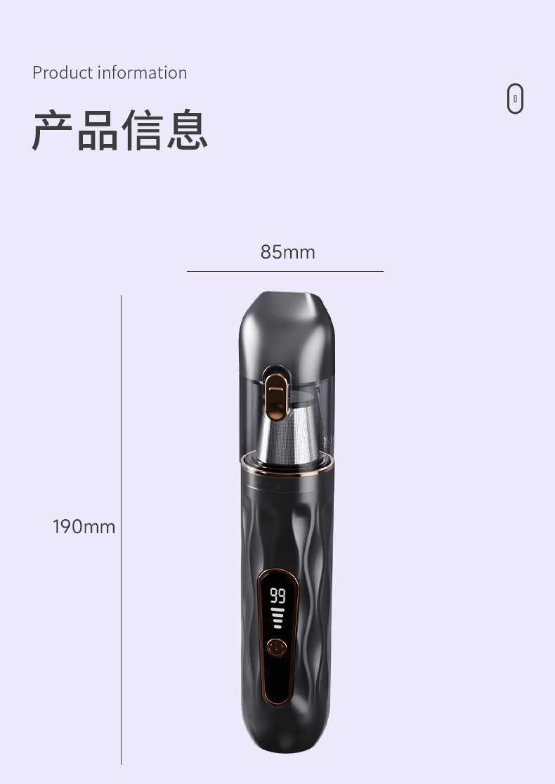Digital Display Screen Car Vacuum Cleaner, Car and Home Handheld Wireless Multi-Functional Super Powerful Suction Mini Vacuum Cleaner