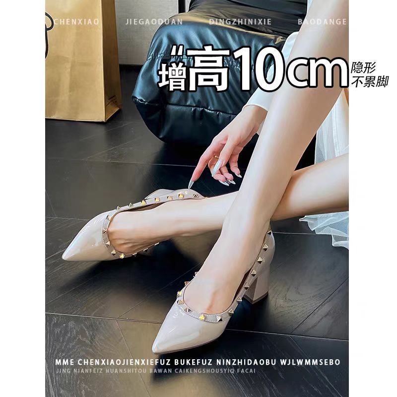 Not Tired Feet! Invisible Inner Heightening 0 High Heels 2025 Autumn New Style Shallow Mouth Mary Jane Shoes Thick Heel Flats for Women