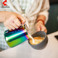 Japanese style 304 stainless steel latte art jar, coffee latte art cup, milk cup, hand-made milk foam cup, coffee supplies set