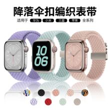 �m���c�O��Apple watch S10 Ultra 2 �����۾��������حh�ֱ펧