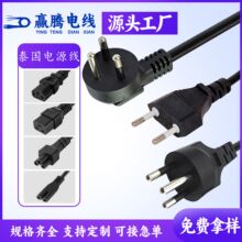 TIST̩���Դ��8��βƷ��β�����弃�~ac�������^�ɼӹ������L��