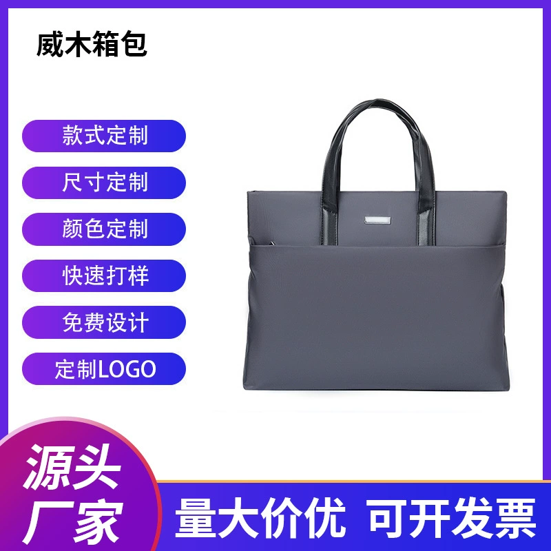 Fashionable capacious laptop, bag, business version, custom-made
