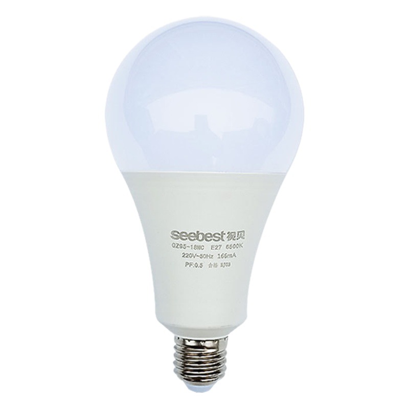 Shibei bombilla LED E27 tornillo bombilla de luz blanca hogar Super brillante 15W18W preciosa visión de ahorro de energía bombilla de iluminación de la lámpara