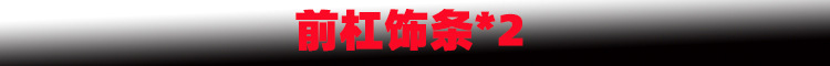 新样1.jpg