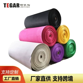 工业橡胶;辅助包装材料;元器件包装