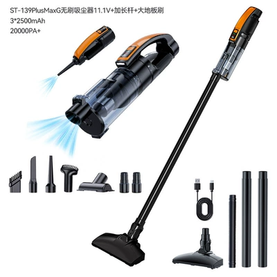 and debris cleaning, cross-border, Tozsoranlar
