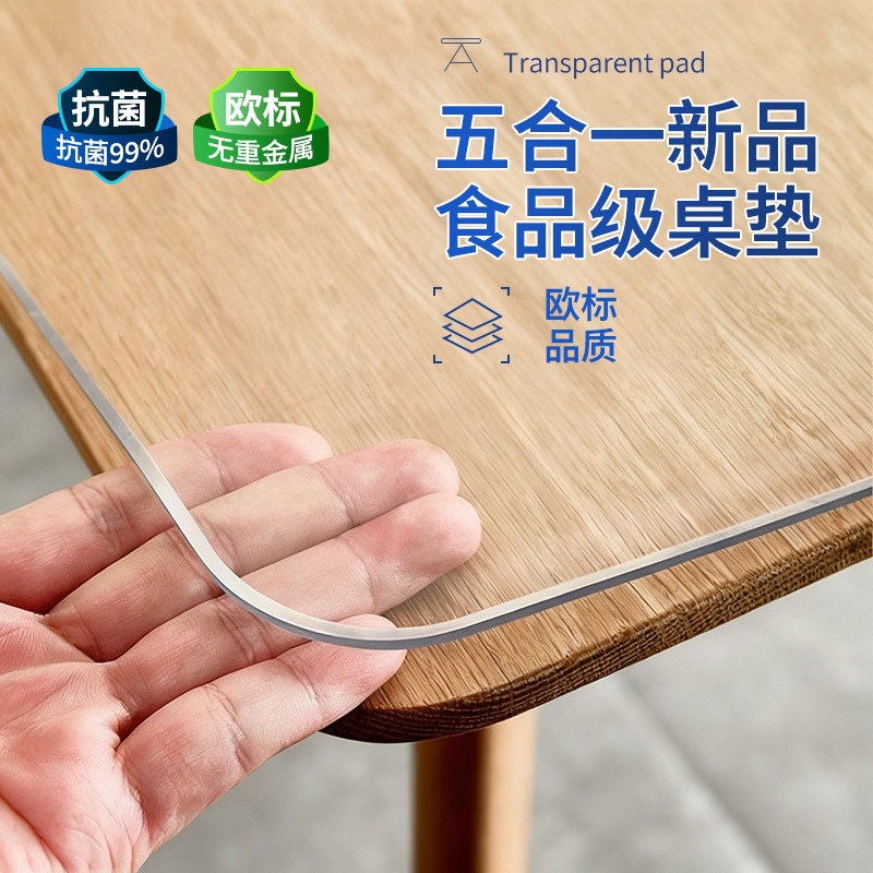 Soft Glass Transparent Pvc Dining Table Mat Tablecloth Coffee Table Mat No-Wash Oil-Proof Waterproof Anti-Scalding Desktop Protection Mat