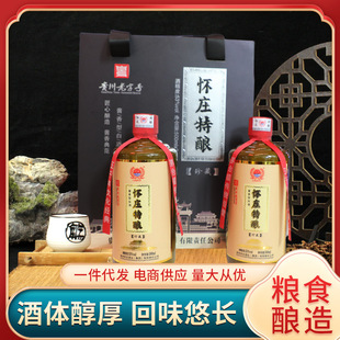 �ʑ�ę́��u���ʹ�����ɳ2ƿ�b���Zʳ����ׯ�����ظ߶Ȱ׾�