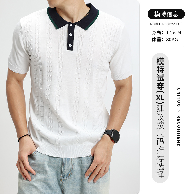 2026 verano nuevo hombre polo de punto de color contraste manga corta con collar de tela de corteza texturas de negocios chaqueta casual para hombre