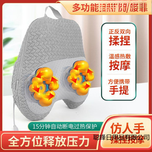 Cervical Spine Massager Neck Shoulder Waist Back Whole Body Multifunctional Home Luxury Kneading Massage Cushion Lumbar Spine Pillow