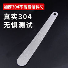 �W����304���P��W������ӻ�����ӹ����W�Pƽ���W�ϔ������W��