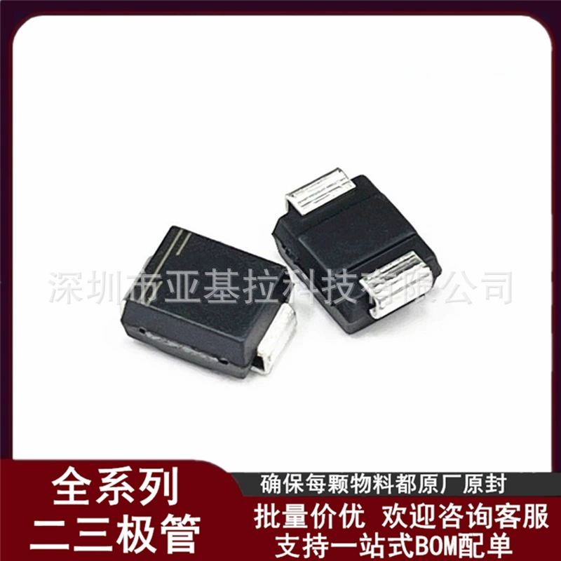 SMD SMCJ10A GDX однонаправленный/SMCJ10CA BDX двунаправленный TVS переходной диод подавления 1500W