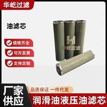 ��ú����ˮ���x�VоJLX-150x840/JLX-150x915�۽Y���x�Vо����