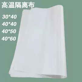 服装机械设备;热转印机;陶瓷杯