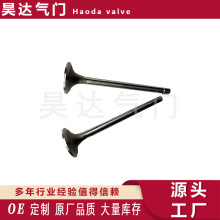 2W2621 5S6452 2W2877 8N-0875 ����   3304 3306 D330C D333C