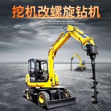 �h�C�b����荙C荿� ��������荿��O�� �ھ�C������荙C��r