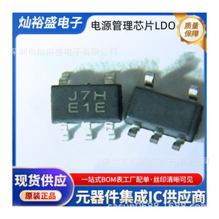 AP7347D-25W5-7�zӡJ7H�ԴоƬSOT23-5 AP7347D-25W5���Է���LDO