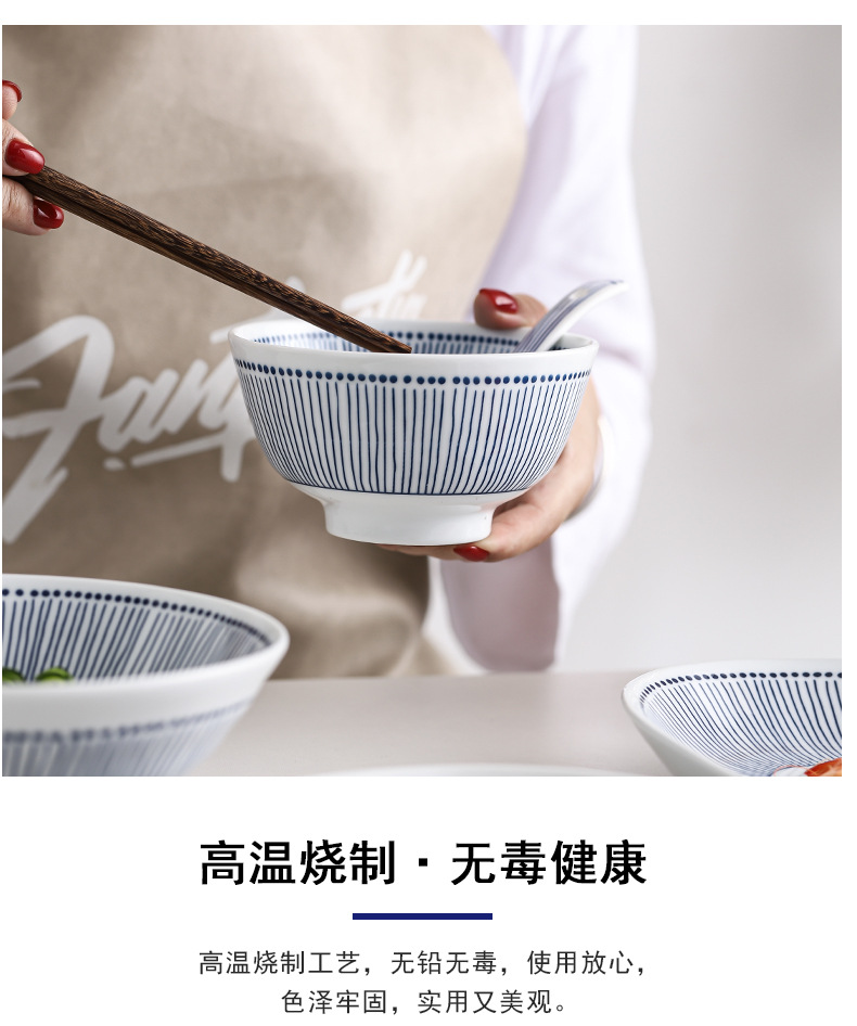 邱晓纯--蓝线条餐具_09.jpg