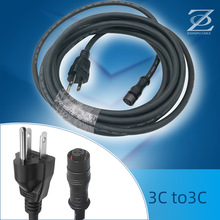 �S�����lSJOW M12  NEMA2000�D��Ҏ3������ȷ�ˮ�Դ��