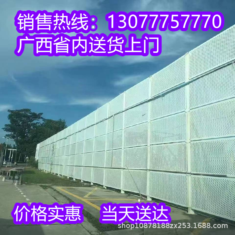 双边丝护栏网铁丝网围栏果园防护网公路护栏养殖网室外隔离网栅栏