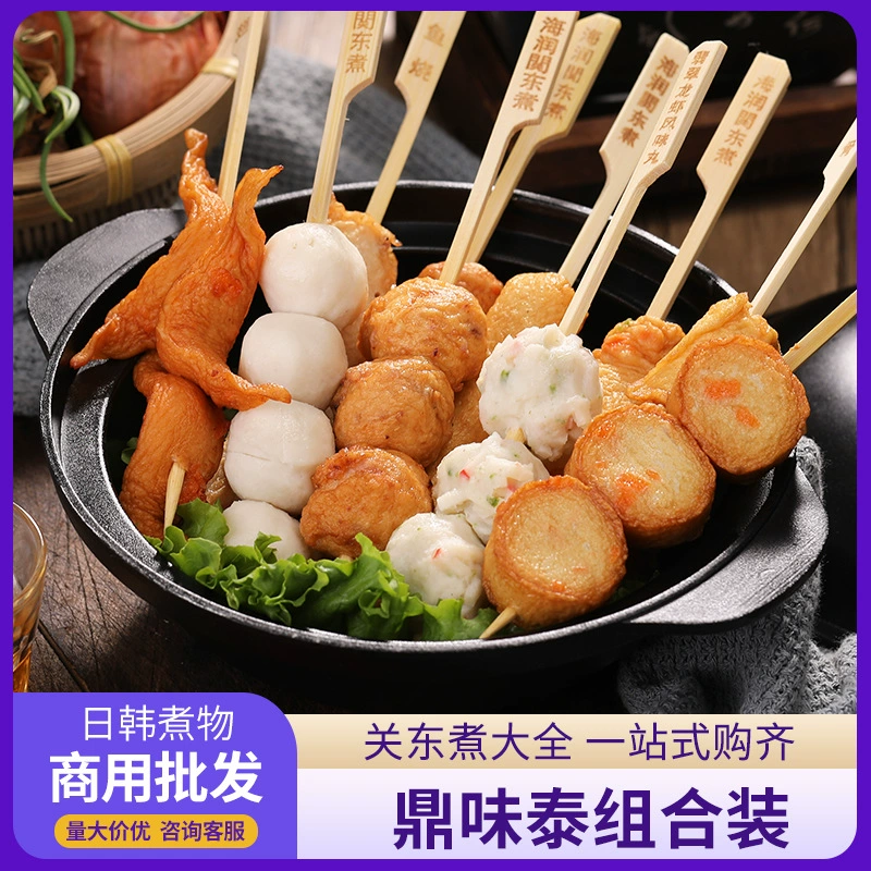 Kwantung приготовленные ингредиенты Комбинация 10 ниток для отправки супа Круглосуточный магазин Rosen в японском стиле Тот же горячий горшок быстрого приготовления Home 71 Бесплатная доставка