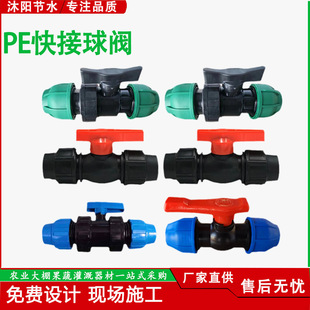 ����PE�ܼ�������y�ԁ�ˮ�������ֱͨ����_�P�r�I����y�T���y