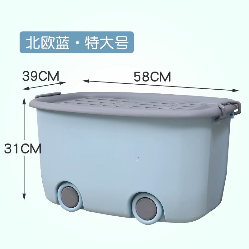 노르딕 블루 엑스트라 라지